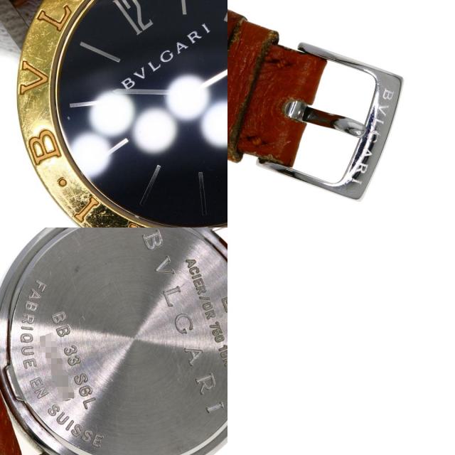 BVLGARI ブルガリ BB33SGL ブルガリブルガリ 腕時計 ステンレス  