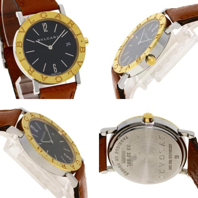 BVLGARI ブルガリ BB33SGL ブルガリブルガリ 腕時計 ステンレス  