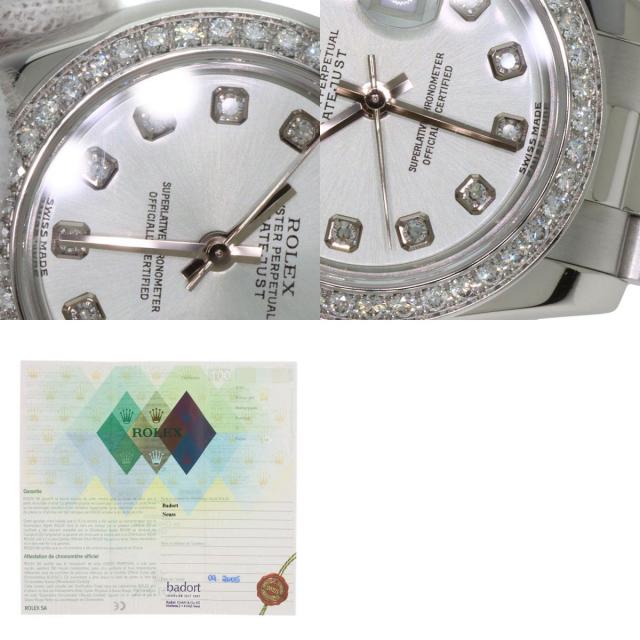 ロレックス 腕時計 デイトジャスト 10P ベゼル ダイヤモンド