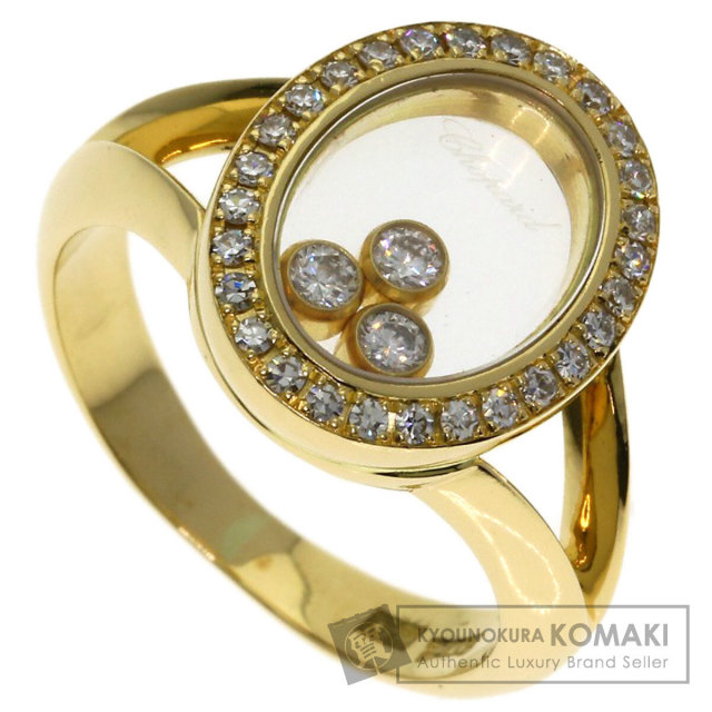 【新品未使用】Chopardイエローゴールドダイヤモンドリング Chopard ショパール ハッピーダイヤモンド リング・指輪 K18