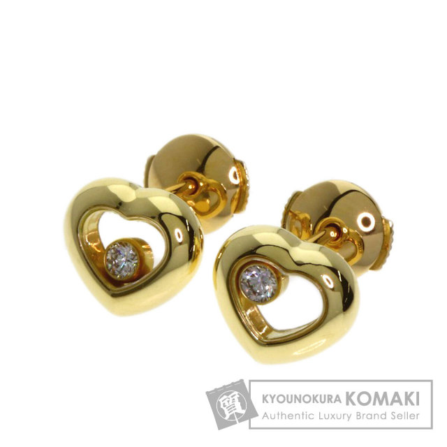 Chopard ショパール ハッピー ダイヤモンド ピアス 三越伊勢丹 | Chopard/ショパール通販 | ハッピーダイヤモンド