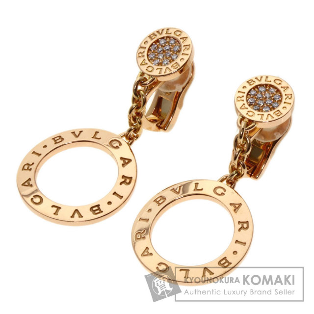 BVLGARI ブルガリ ブルガリブルガリ ダイヤモンド イヤリング