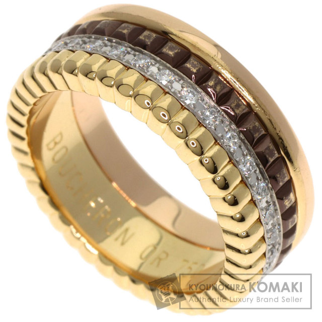 ブシュロン リング・指輪 キャトル クラシック ダイヤモンド #45