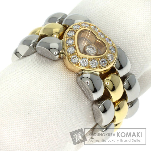 chopard リング　k18 ダイヤモンド 楽天市場】ショパール Chopard リング ハッピーダイヤ 82/8402-20