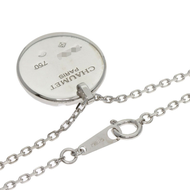 Chaumet ショーメ クラスワン アメジスト ダイヤモンド ミディアム