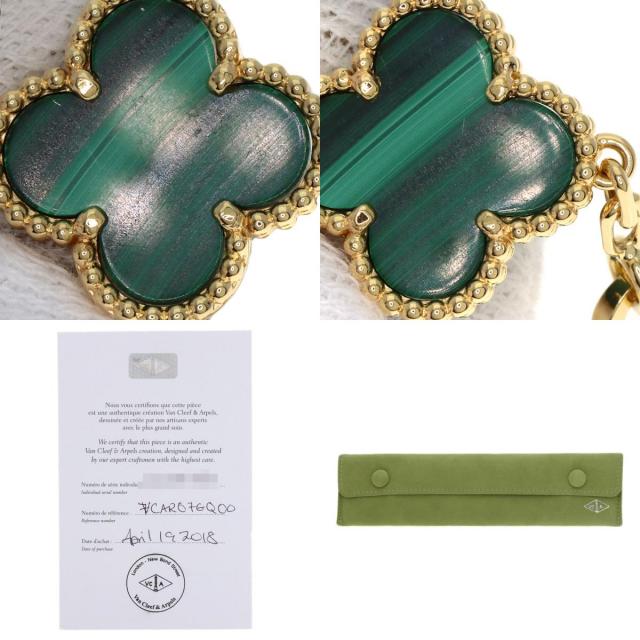 ヴァンクリーフ＆アーペル ブレスレット ヴィンテージ アルハンブラ マラカイト ダイヤモンド