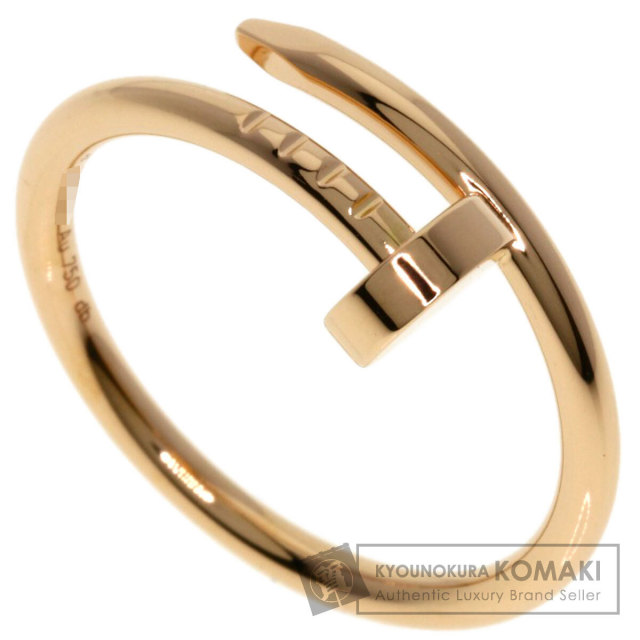 カルティエ リング・指輪 ジュスト アン クル スモールモデル #52