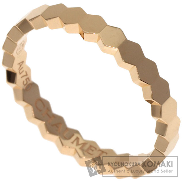 ショーメ リング・指輪 ビー マイ ラブ ハニカム #47