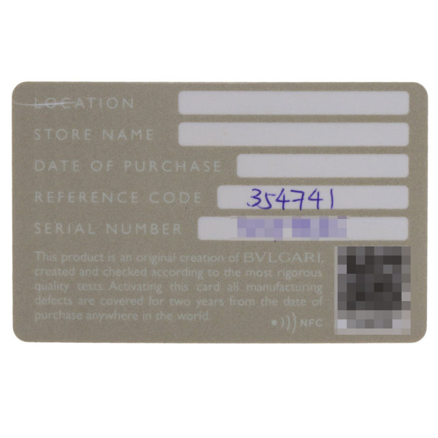 ブルガリ ブレスレット ジェラーティ ダイヤモンド ホワイトシェル SM