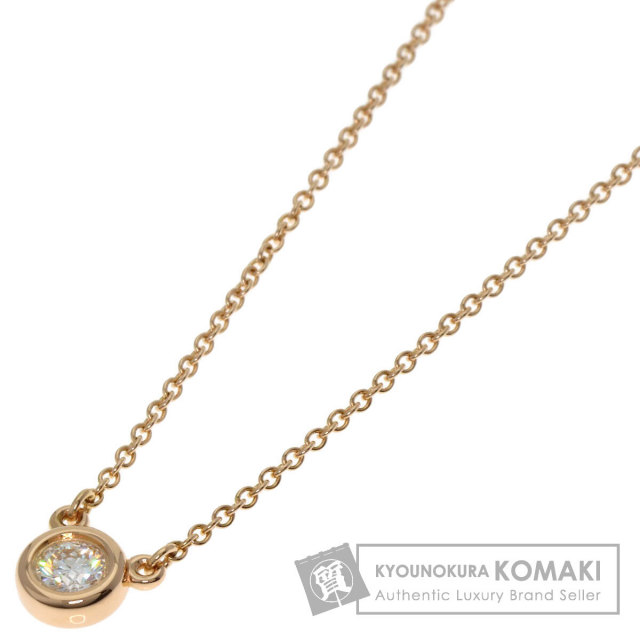 TIFFANY&Co. ティファニー フルール ドリス ダイヤモンド ネックレス
