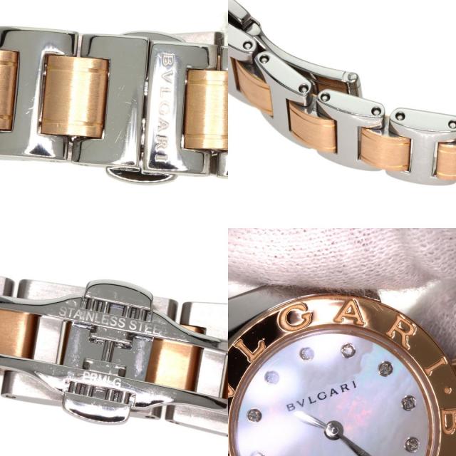 BVLGARI ブルガリ BBLP26SG ブルガリブルガリ 腕時計 ステンレス