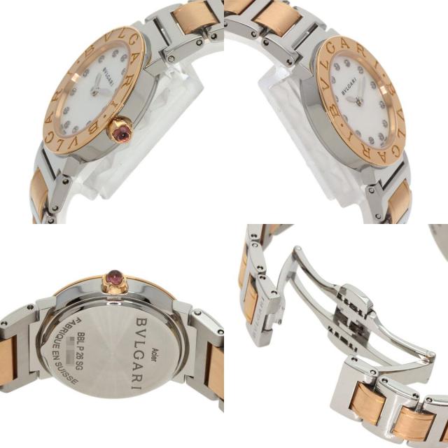 BVLGARI ブルガリ BBLP26SG ブルガリブルガリ 腕時計 ステンレス