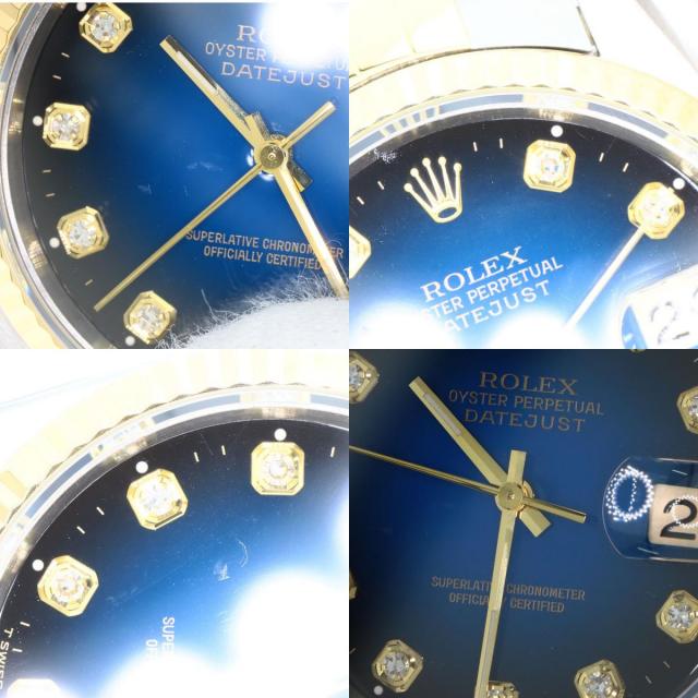 ロレックス 腕時計 デイトジャスト 10P ダイヤモンド ブルーグラデーション