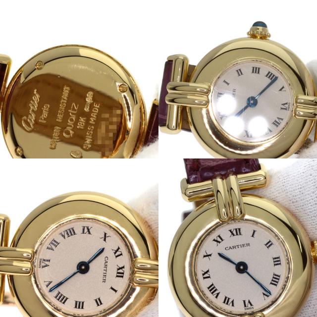 CARTIER カルティエ W15051A8 マスト コリゼ 腕時計 K18YG 革 レディース [中古] CARTIER カルティエ W15051A8 マスト コリゼ 腕時計 K18イエロー
