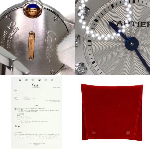 カルティエ 腕時計 バロンブルー 28mm