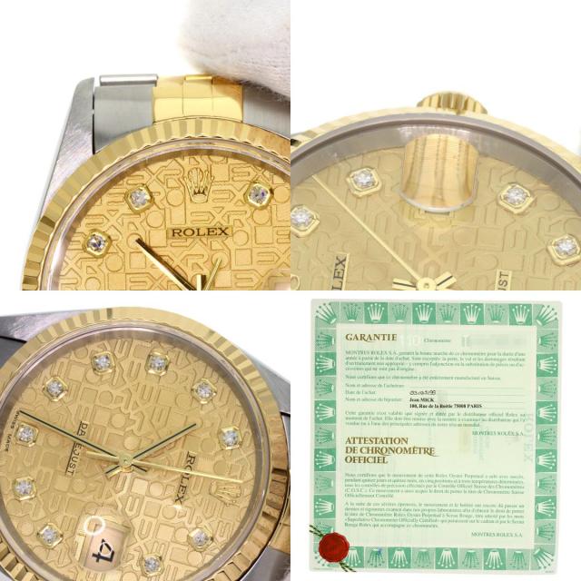 ロレックス 腕時計 デイトジャスト 10P ダイヤモンド