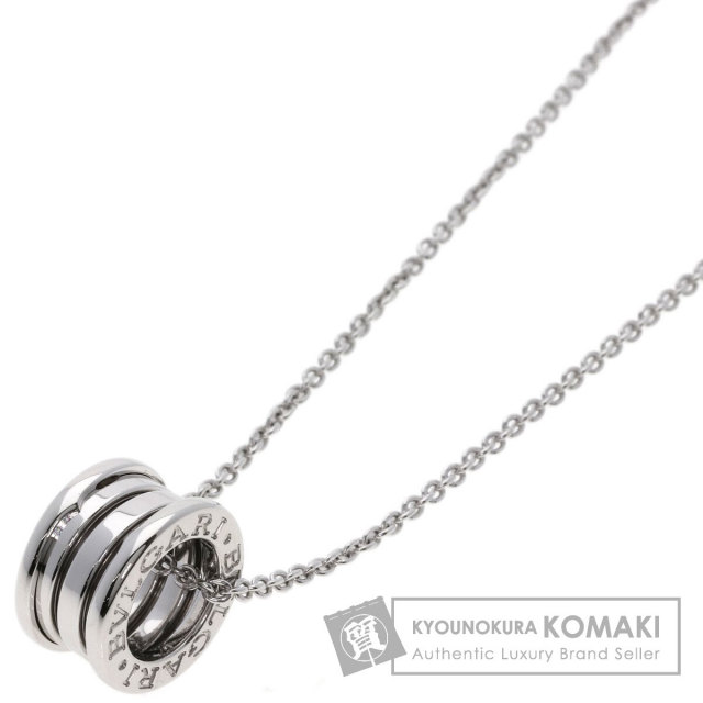 美品✨BVLGARI B-zero1 セーブザチルドレン ブレスレット シルバー BVLGARI ブルガリ B-zero1 ビーゼロワン セーブザチルドレン ML