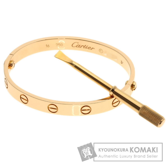 Cartier ラブブレス　SM 15サイズ Cartier ラブブレスSM 15サイズ