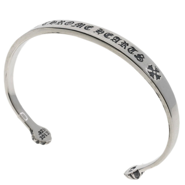 クロムハーツ　フラット　バングル　CHプラス クロムハーツ フラット バングル CHプラス 楽天市場】クロム