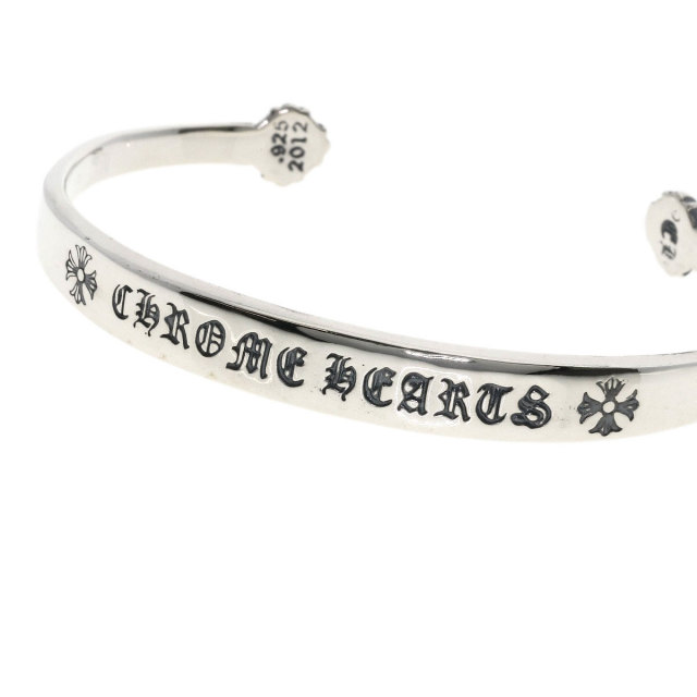 CHROME HEARTS クロムハーツ CHプラス フラット バングル ブレスレット
