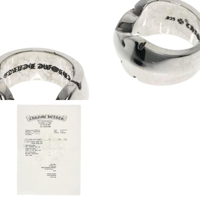 クロムハーツリング本物 刻印で分かる】クロムハーツの偽物・スーパーコピー品の見分け方