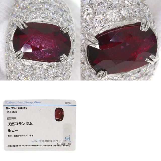 セレクトジュエリー リング・指輪 ルビー ダイヤモンド
