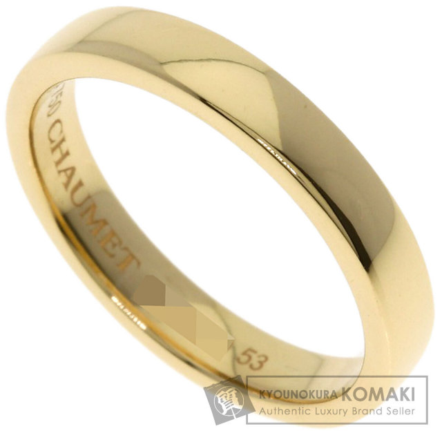 ショーメ リング・指輪 インナーダイヤモンド #53