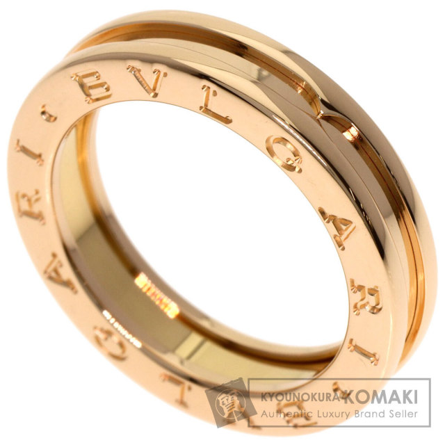 ブルガリ リング・指輪 B-zero1 ビーゼロワン XS #54