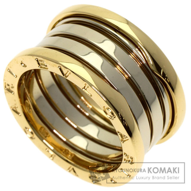 BVLGARI ブルガリ B-zero1 ビーゼロワン 4バンド 銀座限定 #53 リング