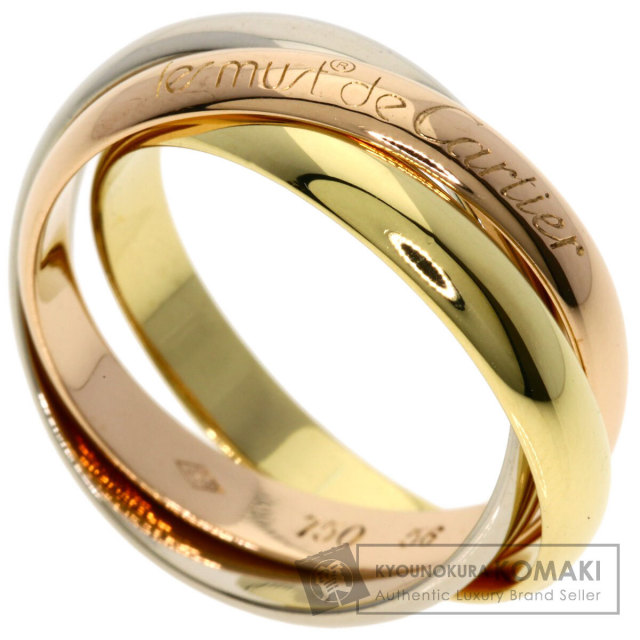 カルティエ リング・指輪 トリニティ #56