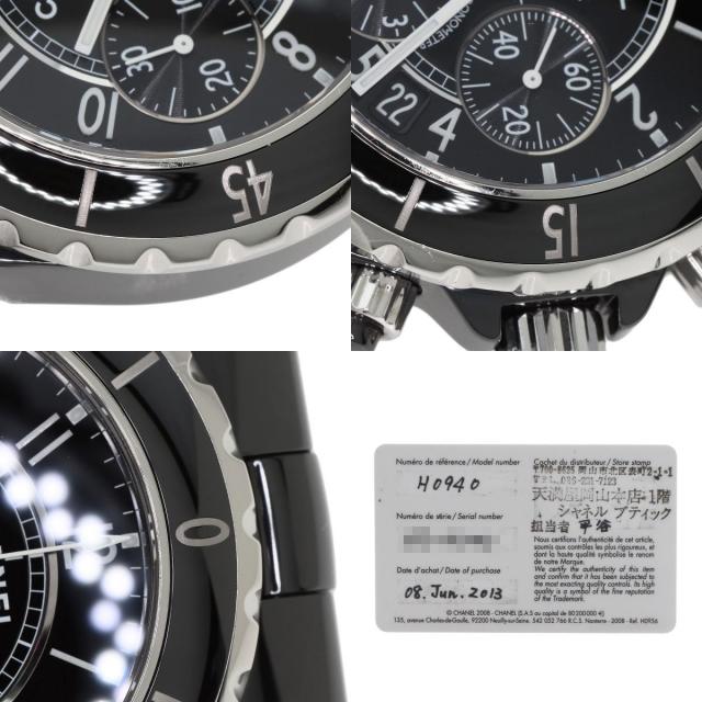 シャネル 腕時計 J12 41mm クロノグラフ
