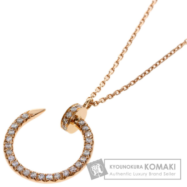 カルティエ ネックレス ジュスト アンクル ダイヤモンド