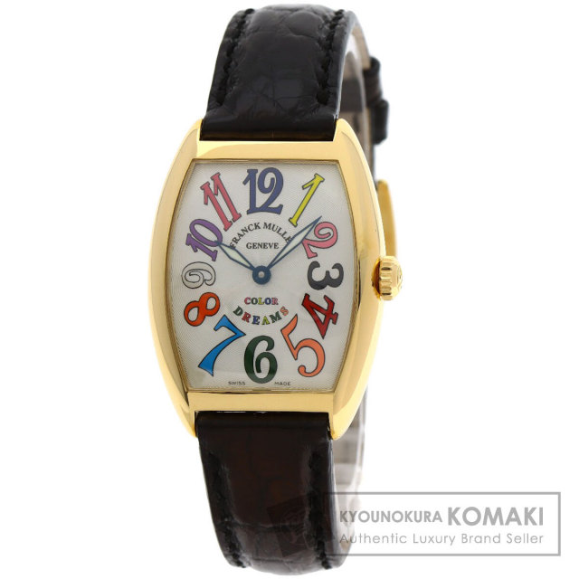 FRANCK MULLER フランクミュラー 60002 S QZ R REL マスタースクエア 100本限定 腕時計 K18WG 革 レディース [中古] FRANCK MULLER フランクミュラー 60002 S QZ R REL マスタースクエア