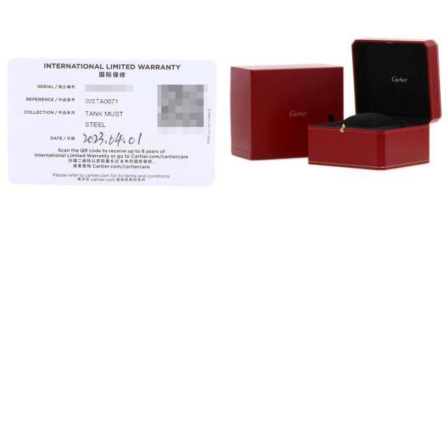 カルティエ 腕時計 タンクマストSM