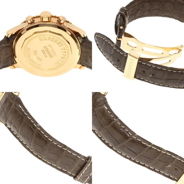 ブレゲ 腕時計 トランスアトランティック タイプXXI