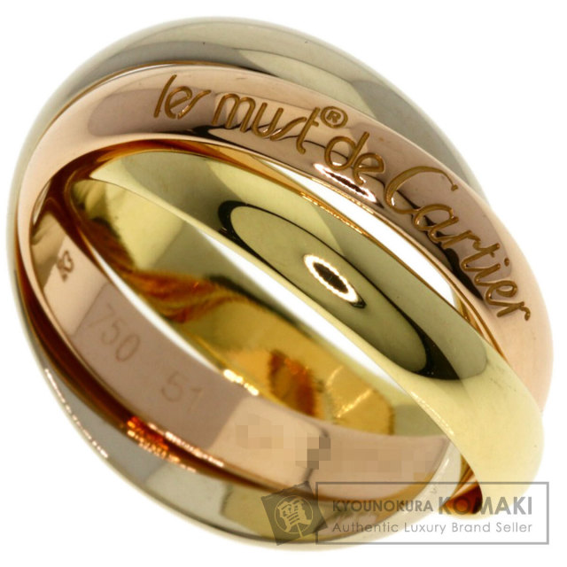 カルティエ　トリニティリング SM CARTIER カルティエ トリニティ #51 リング・指輪 K18イエローゴールド