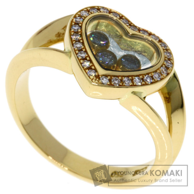 Chopard ショパール ハッピーダイヤモンド リング・指輪 K18イエロー