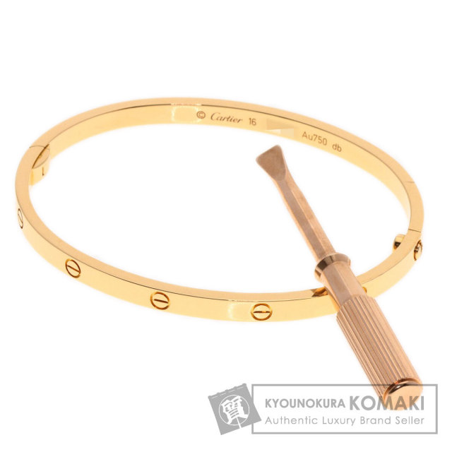 カルティエ ブレスレット ラブブレス SM ドライバー付 #16