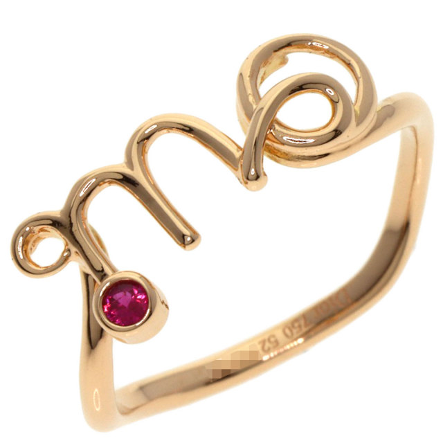 Dior ディオール アムール owi ピンクサファイア #52 リング・指輪 K18