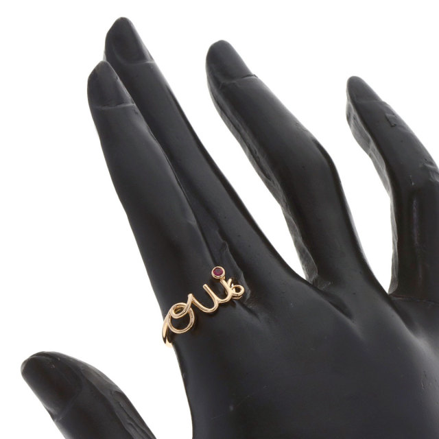 Dior ディオール アムール owi ピンクサファイア #52 リング・指輪 K18