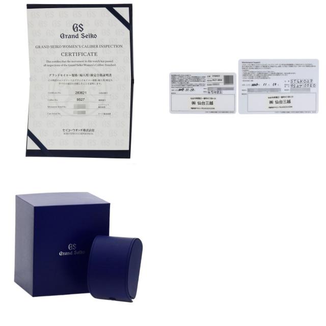 セイコー 腕時計 グランドセイコー ヘリテージコレクション マスターショップ限定 アイスブルー