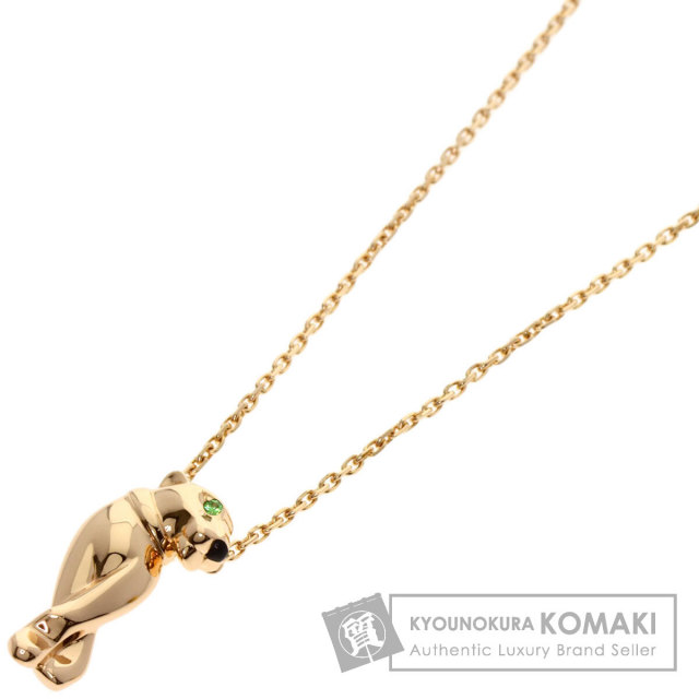 CARTIER カルティエ ラブチャーム ペンダントトップ K18イエロー