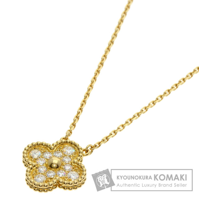 ヴァンクリーフ＆アーペル ネックレス ヴィンテージ アルハンブラ ダイヤモンド