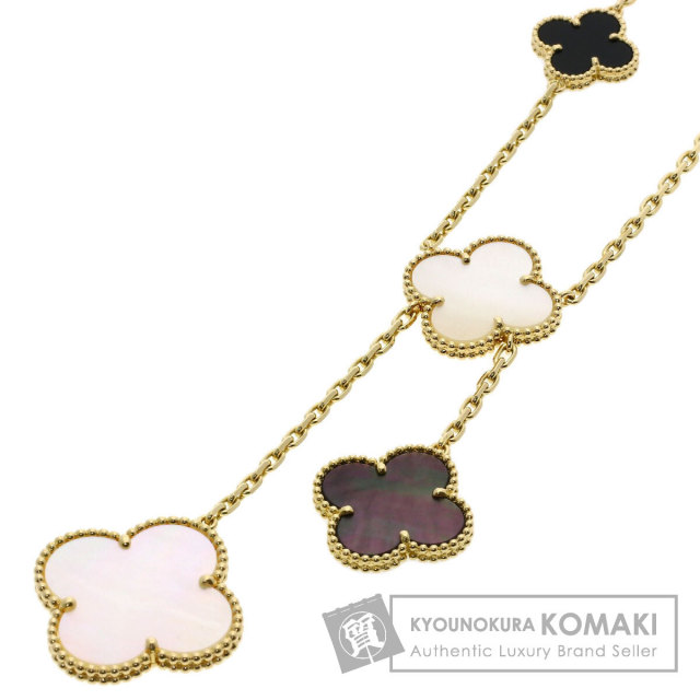 ヴァンクリーフ＆アーペル ネックレス マジックアルハンブラ  シェル オニキス