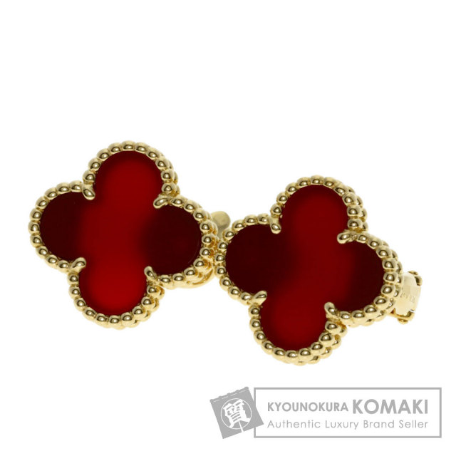 美品 ヴァンクリーフ&アーペル ヴィンテージアルハンブラ カーネリアン Van Cleef & Arpels ヴァンクリーフ＆アーペル ヴィンテージ