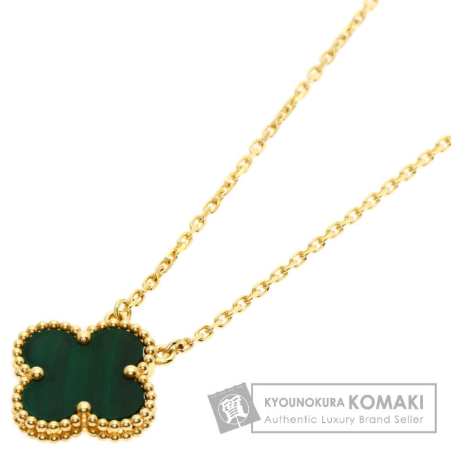 ヴァンクリーフ＆アーペル　マラカイト　ネックレス Van Cleef & Arpels ヴァンクリーフ＆アーペル ヴィンテージ
