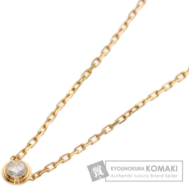 カルティエ ネックレス ダムール SM ダイヤモンド