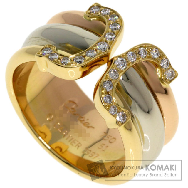 CARTIER カルティエ 2Cリング LM ダイヤモンド #51 リング・指輪 K18