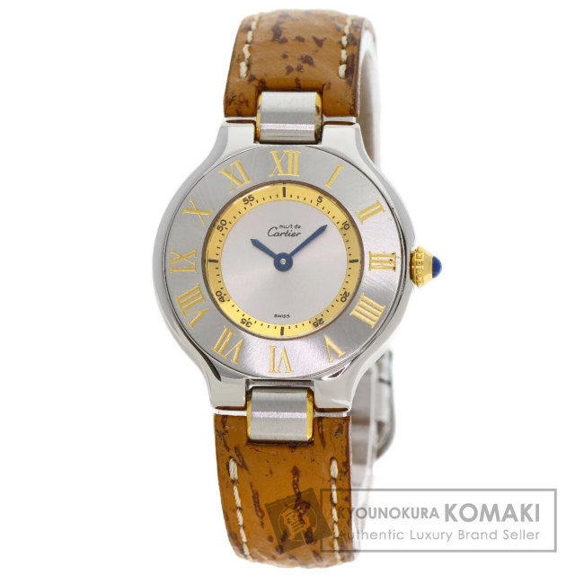 FENDI フェンディ 3800L ビーフェンディ 腕時計 ステンレススチール/革