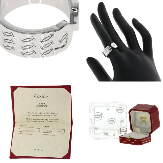 CARTIER カルティエ 2C 2000年 クリスマス限定 #51 リング・指輪 K18